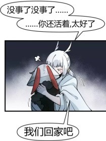 51每日大赛今日校园大赛