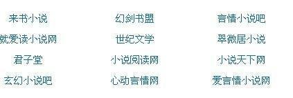 桃红github最新版本